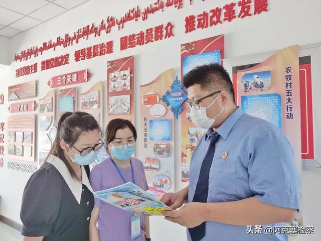 阿克塞檢察：“四抓四提升”推動(dòng)黨建工作提質(zhì)增效（扎實(shí)推進(jìn)四大檢察）