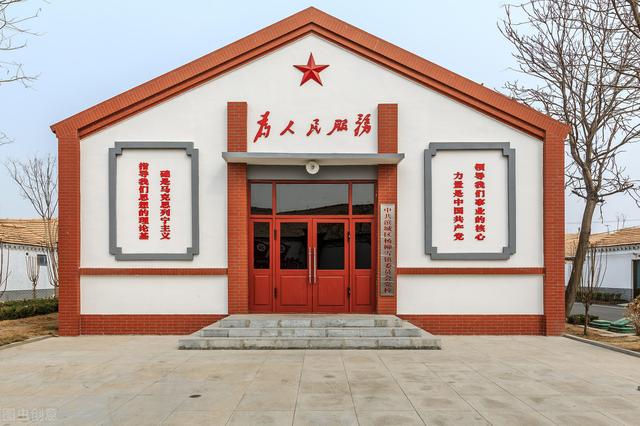 黨支部業務實作：標準化黨員活動室建設（支部標準化建設 黨員活動室）