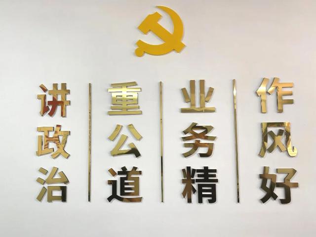 【自身建設(shè)】區(qū)委組織部三舉措加強部機關(guān)黨支部建設(shè)（加強機關(guān)黨組織建設(shè)的措施）