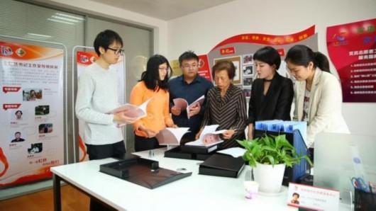 閔行創新構筑黨建 引領社會治理新格局（黨建引領基層社會治理創新）