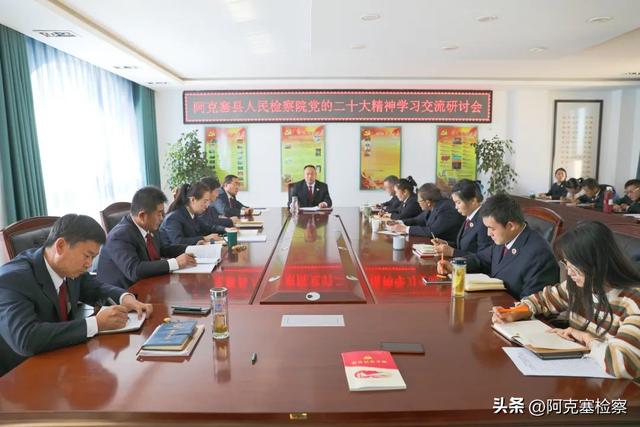 阿克塞檢察：“四抓四提升”推動(dòng)黨建工作提質(zhì)增效（扎實(shí)推進(jìn)四大檢察）