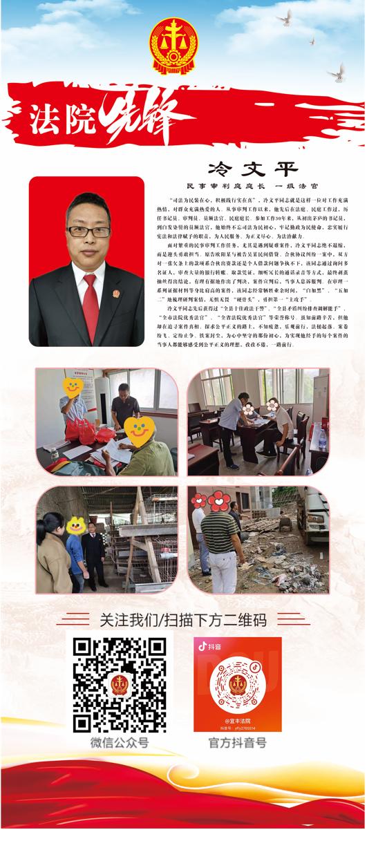 黨建引領(lǐng) - 以支部對(duì)標(biāo)競(jìng)賽為載體，機(jī)關(guān)黨建工作顯成效！（以黨支部建設(shè)標(biāo)準(zhǔn)化為抓手,以開(kāi)展?fàn)巹?chuàng)）