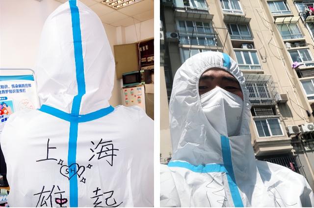七一建黨節 - 太平洋房屋以高質量黨建引領企業行正明道、行穩致遠