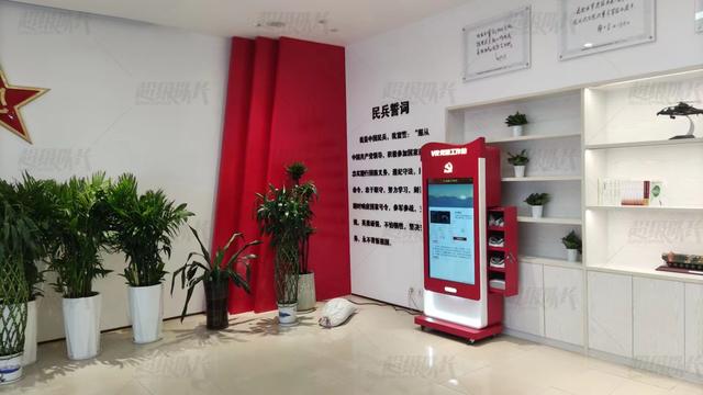 什么是VR智慧黨建？它的作用是什么？（什么是VR黨建）
