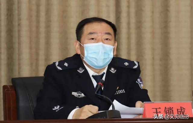 山西省監獄管理局召開2020年黨的建設暨黨風廉政建設和反腐敗工作電視電話會議