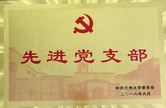 【我們這十年】存史資教新時代 服務(wù)育人新征程——黨的十八大以來學(xué)校檔案工作綜述