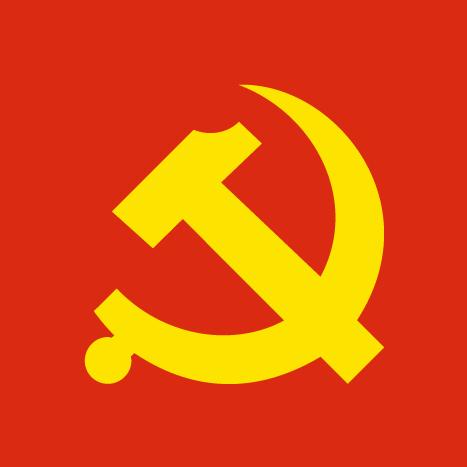 「第一書記在基層」來自漢中智慧黨建云平臺的點滴記錄（第97期）
