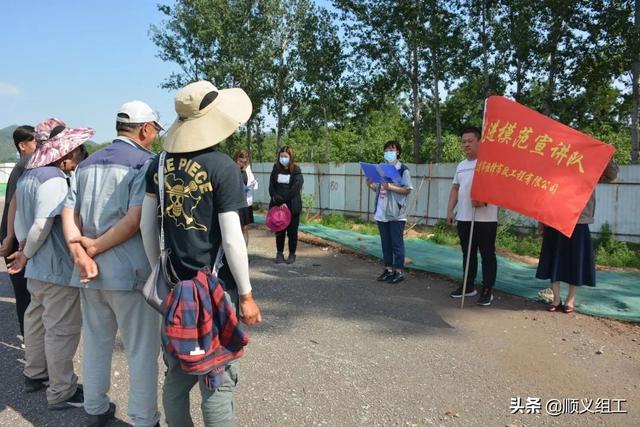 市政控股“三融合三轉(zhuǎn)變”推動(dòng)黨建工作提質(zhì)增效?