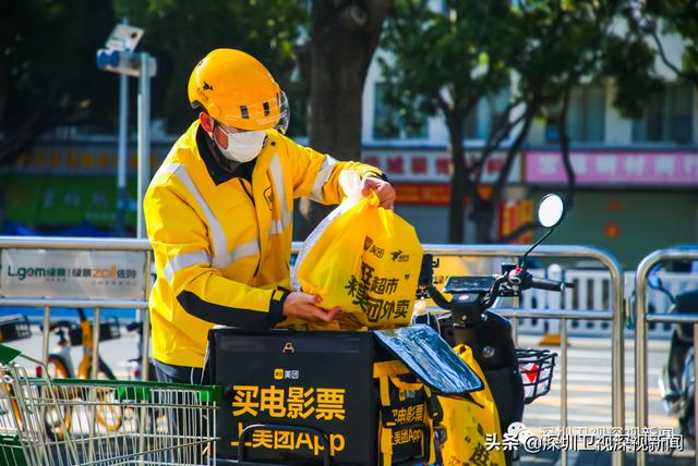 中國(guó)“最互聯(lián)網(wǎng)”城市，如何抓好互聯(lián)網(wǎng)黨建工作？（互聯(lián)網(wǎng)領(lǐng)域黨建工作）