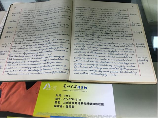 【我們這十年】存史資教新時代 服務(wù)育人新征程——黨的十八大以來學(xué)校檔案工作綜述
