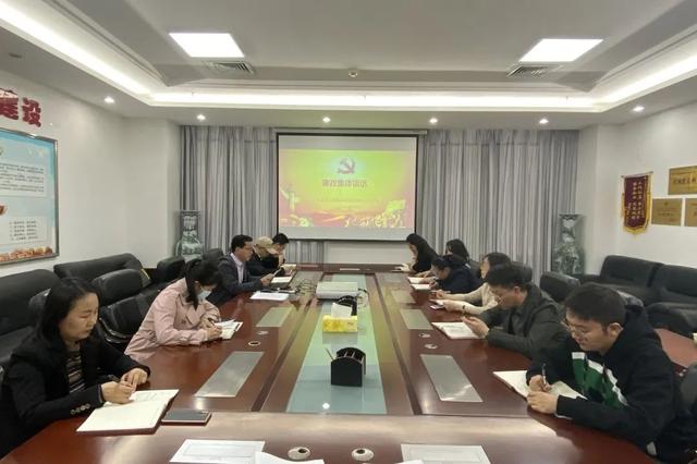 “五強(qiáng)工作法”推動(dòng)黨建和招投標(biāo)雙提升（對(duì)標(biāo)五強(qiáng)提升五力行動(dòng)方案）
