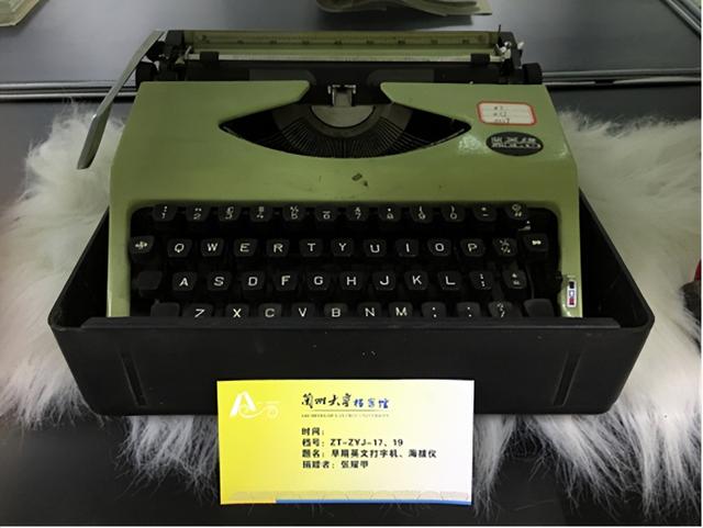 【我們這十年】存史資教新時代 服務(wù)育人新征程——黨的十八大以來學(xué)校檔案工作綜述