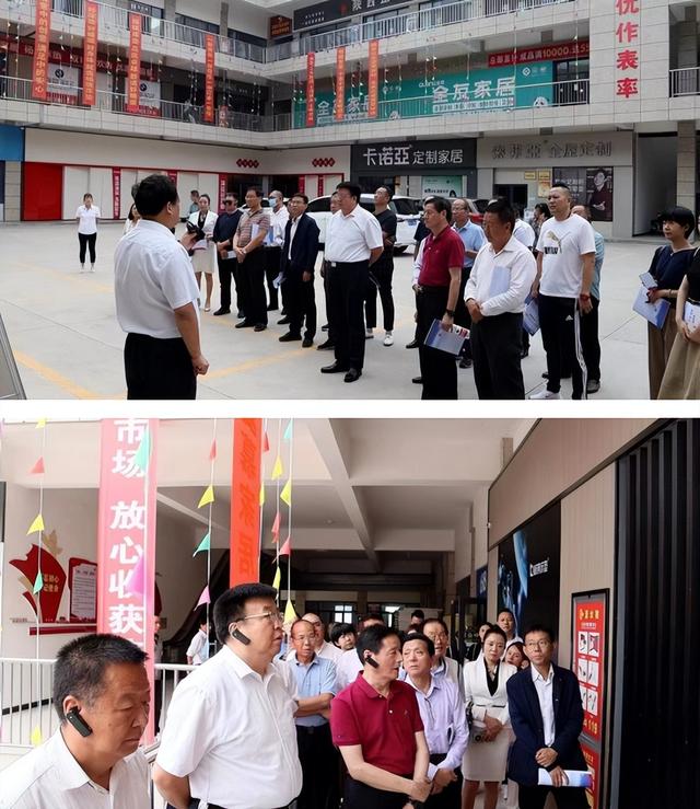 陜西省企業(yè)品牌建設(shè)促進(jìn)會(huì)一行赴乾縣考察“小個(gè)專”黨建工作（陜西企業(yè)品牌發(fā)展促進(jìn)會(huì)）
