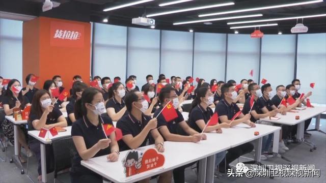 中國(guó)“最互聯(lián)網(wǎng)”城市，如何抓好互聯(lián)網(wǎng)黨建工作？（互聯(lián)網(wǎng)領(lǐng)域黨建工作）