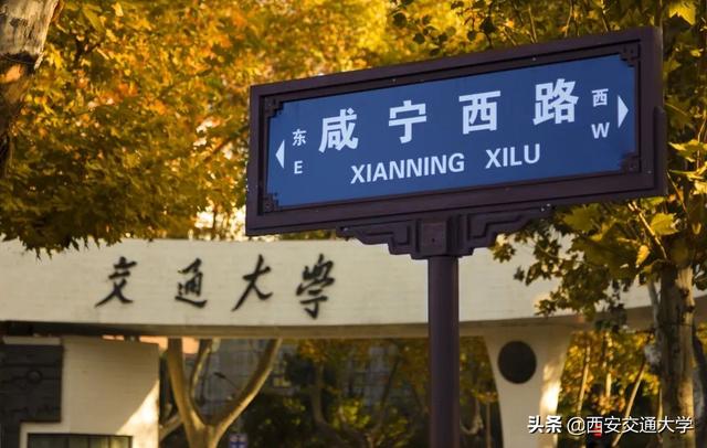 創(chuàng)多項(xiàng)第一！打破國(guó)際壟斷！交大這個(gè)團(tuán)隊(duì)，跨越領(lǐng)跑！（去交大創(chuàng)新）