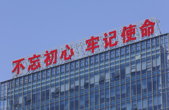 黨支部業務實作：標準化黨員活動室建設（支部標準化建設 黨員活動室）