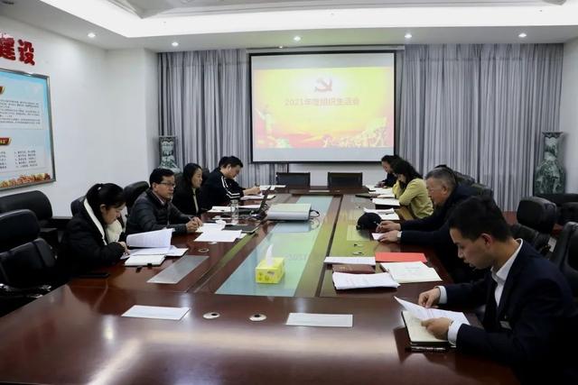 “五強(qiáng)工作法”推動(dòng)黨建和招投標(biāo)雙提升（對(duì)標(biāo)五強(qiáng)提升五力行動(dòng)方案）