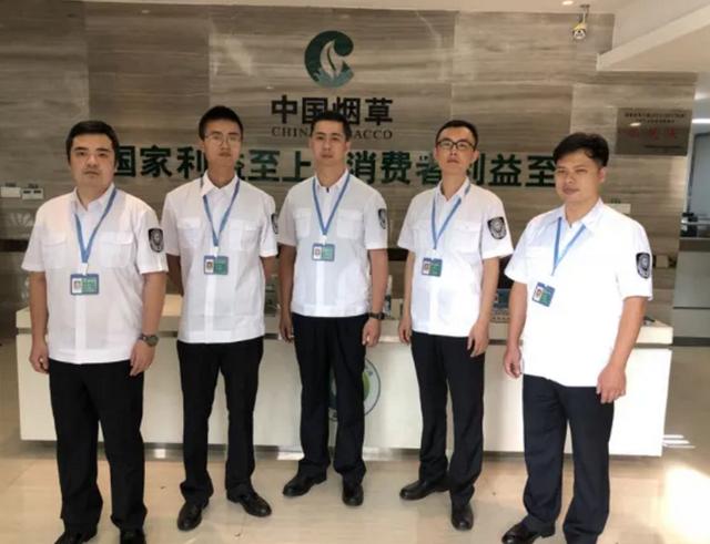 羨慕！中國煙草局工資條曝光，公積金堪比公務員工資（煙草局待遇對比公務員）