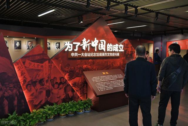 黨支部業務實作：標準化黨員活動室建設（支部標準化建設 黨員活動室）