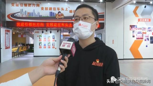 中國(guó)“最互聯(lián)網(wǎng)”城市，如何抓好互聯(lián)網(wǎng)黨建工作？（互聯(lián)網(wǎng)領(lǐng)域黨建工作）
