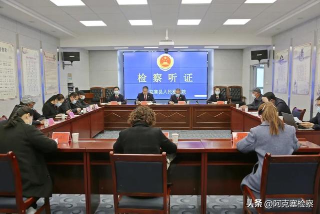 阿克塞檢察：“四抓四提升”推動(dòng)黨建工作提質(zhì)增效（扎實(shí)推進(jìn)四大檢察）