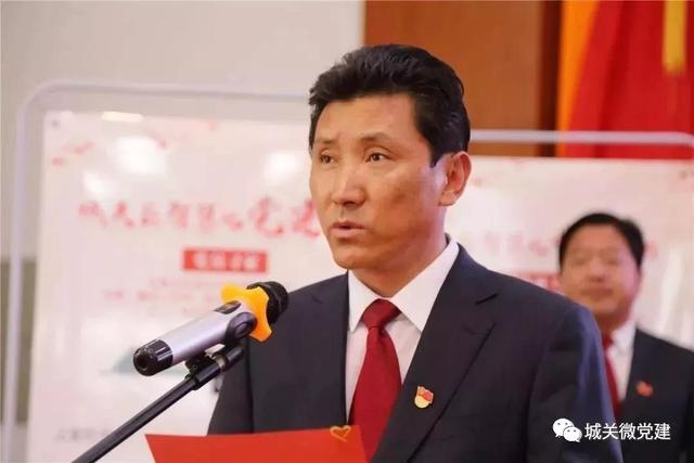 西藏首個智慧化黨建平臺今日啟動上線（西藏智慧黨建平臺登錄）