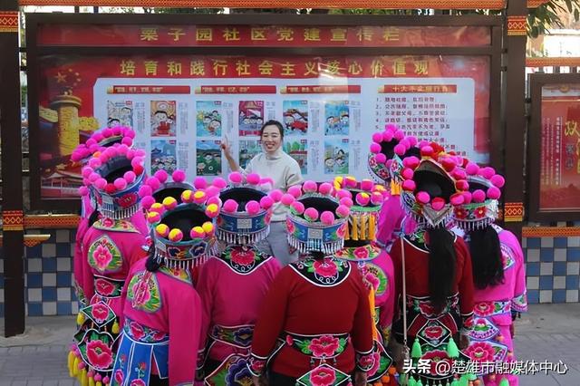 楚雄市：黨建引領畫好移民社區治理“同心圓”