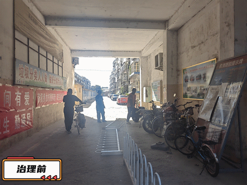 【黨建引領 基層治理】平谷鎮海關西園社區探索難題“臺賬式”管理 提升基層治理水平