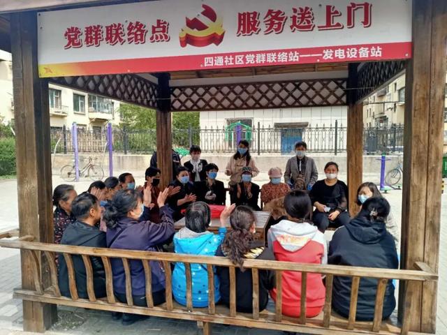 吉林長(zhǎng)春二道區(qū)：黨建引領(lǐng)保障老舊小區(qū)長(zhǎng)效治理（長(zhǎng)春市二道區(qū)老舊小區(qū)改造）