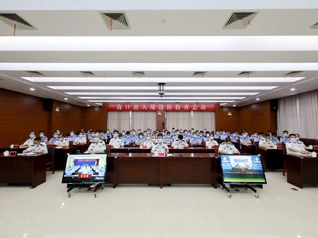 海口邊檢總站以點帶面總結推廣隊伍正規化建設建設成效（海口邊檢總站新班子）