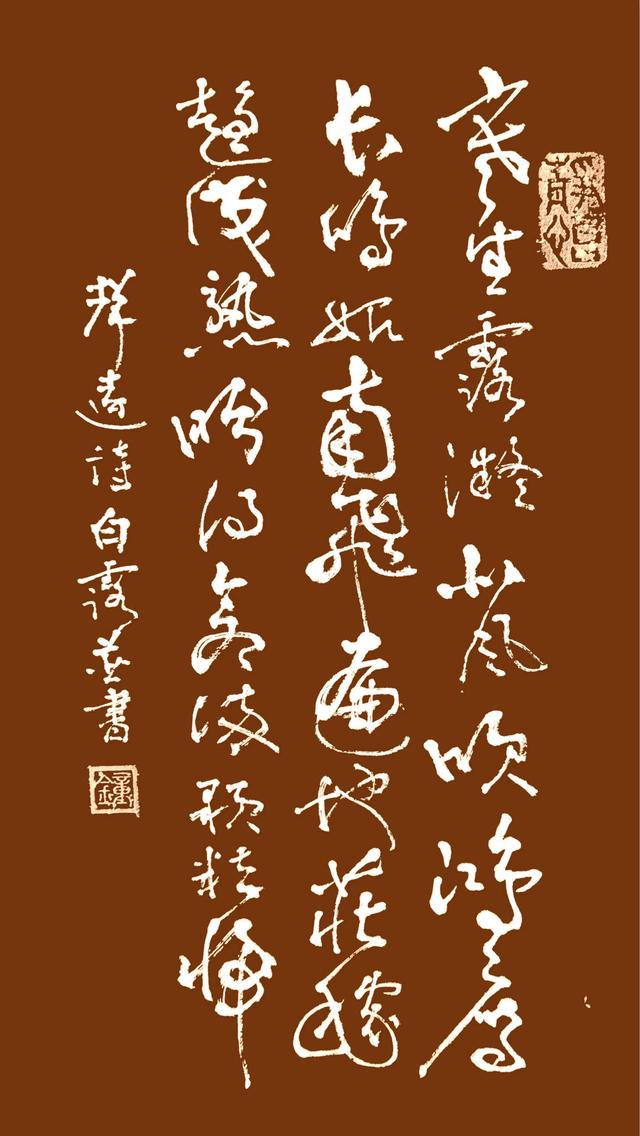 鐘永偉：可視化黨史教育在黨建工作中的應用與創新