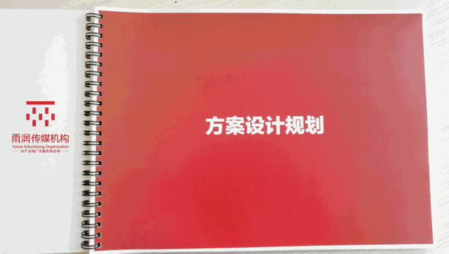 干貨 - 標準化的黨建陣地建設都包含哪些內容？（黨支部標準化建設中陣地必須有哪些）