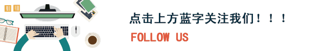 系列報道｜“五化協同 大抓基層”，內蒙古基層黨建“特色套餐”（3）