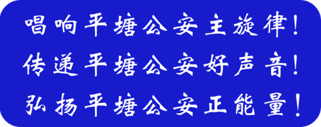 【微黨課堂】基層黨務工作規范化流程圖大全（黨務工作者必備!基層黨務工作規范化流程圖大全）
