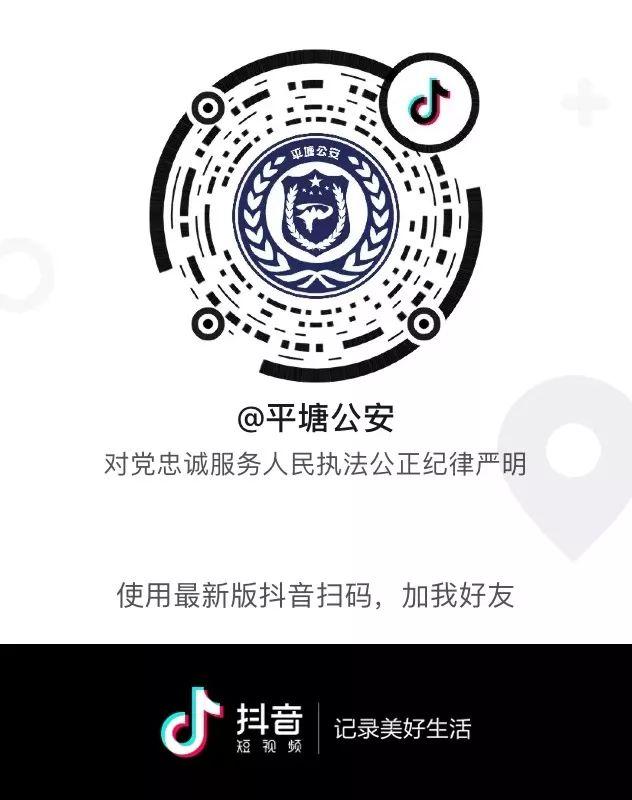 【微黨課堂】基層黨務工作規范化流程圖大全（黨務工作者必備!基層黨務工作規范化流程圖大全）