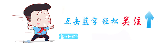 黨員們注意！關(guān)于黨費(fèi)、出國、轉(zhuǎn)關(guān)系...中央發(fā)話了！（黨員出國期間是否要交黨費(fèi)）