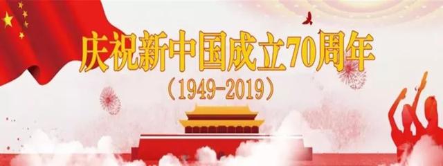 【微黨課堂】基層黨務工作規范化流程圖大全（黨務工作者必備!基層黨務工作規范化流程圖大全）