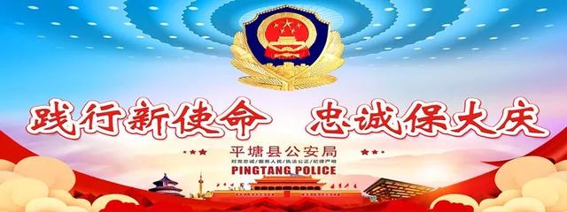 【微黨課堂】基層黨務工作規范化流程圖大全（黨務工作者必備!基層黨務工作規范化流程圖大全）