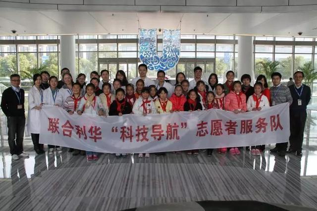 【學典型】如何做好外資企業的黨建工作，聯合利華有絕招！（外資企業黨建工作如何開展）