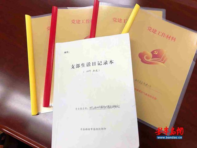 如何推動黨建與業務深度融合？寒亭區氣象局給出新答案（基層氣象黨建和業務如何融合）