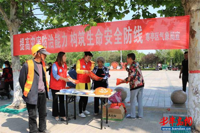 如何推動黨建與業務深度融合？寒亭區氣象局給出新答案（基層氣象黨建和業務如何融合）