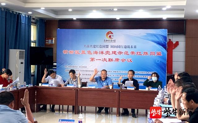 連云港贛榆：“黨建示范帶”吹響強村富民集結號（連云港贛榆政府網）