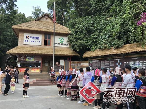 云投集團基諾山寨以黨建引領打造民族示范點：有一種幸福叫黨的關懷