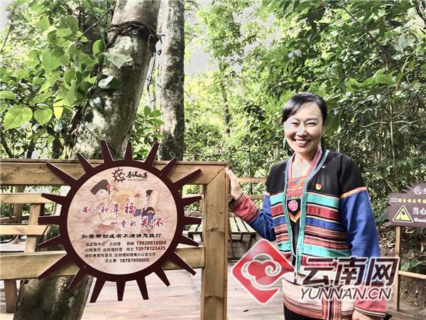 云投集團基諾山寨以黨建引領打造民族示范點：有一種幸福叫黨的關懷