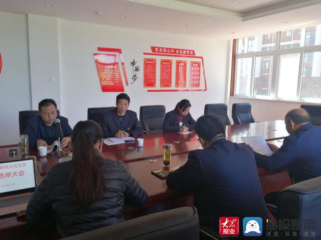 肥城：堅持物業管理黨建引領 力促物業服務提檔升級（肥城市物業管理辦公室）