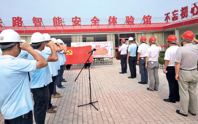 最佳案例之十一：黨組織“穿透”管理，賦能生產經營