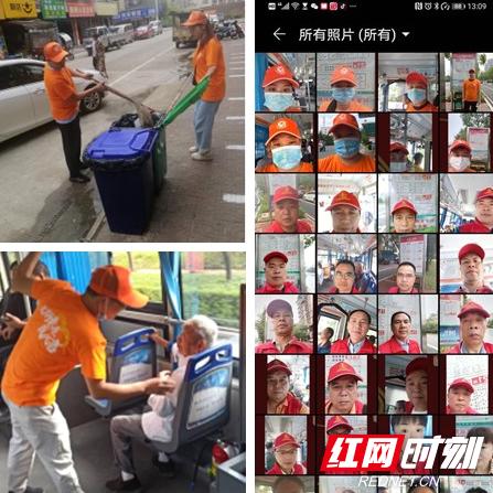 婁底市市場(chǎng)監(jiān)管局2020年黨建工作亮點(diǎn)掃描
