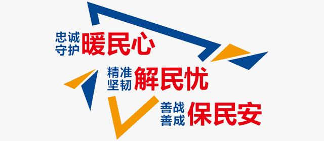 崇明區應急管理局：用黨的二十大精神鑄忠魂鍛鐵軍，全力護航生態島建設新征程