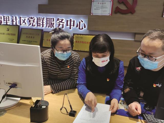 “黨建＋”鏈條 創造美好新生活 東江街道創新社區治理新模式
