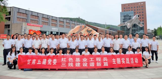 推行“黨建+”融合模式，匯聚高質量發展動力（融合式黨建引領高質量發展）